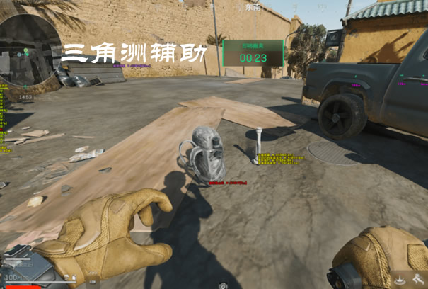 预览图4